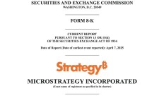 如果微策略被迫出售BTC 極端情況下會給市場帶來多大拋壓？