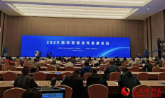 中國數(shù)字交易網(wǎng),中國數(shù)字資產(chǎn)最新消息管網(wǎng)