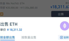 虛擬幣錢包更新不了,最安全的虛擬幣錢包