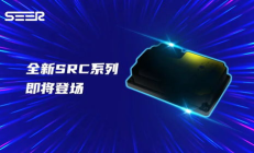 seer價(jià)格,seer是什么牌子