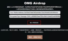 eop空投 價格,金剛板櫥柜有什么優點?