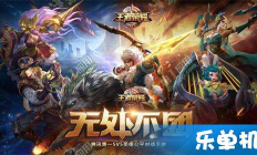 恒金幣價(jià)格,紀(jì)念金幣