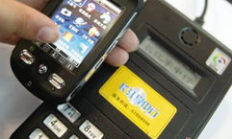 無限幣手機錢包,數(shù)字幣錢包app官方下載