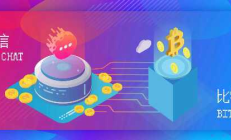 以太坊CCT,以太坊最新實(shí)時(shí)消息