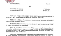 TUSD-FDT關于儲備金挪用事件：香港加密信托監管的“漏洞”與啟示