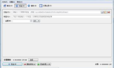 萊特幣錢包下載,im錢包官方正版