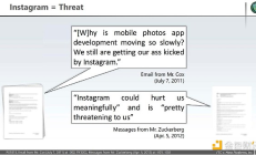 Meta 的反壟斷案對人工智能產業有何影響？