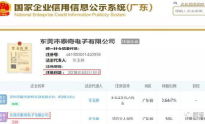 萊特交易,NBA交易截止日期后可以再交易嗎