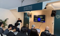 Endless創(chuàng)世云協(xié)議亮相聯(lián)合國氣候變化大會 用區(qū)塊鏈與AI驅(qū)動綠色革命