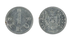 保羅幣價(jià)格,保羅錢(qián)包圖片及價(jià)格