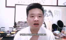 零幣和以太坊,以太坊與比特幣的區別