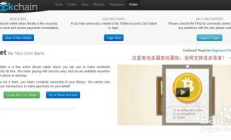 輕量級比特幣錢包,比特幣在哪買