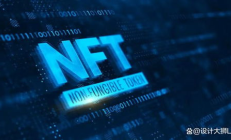 nft交易所開發(fā),做一個(gè)nft平臺(tái)需要多少錢