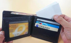 以太坊 輕錢包 開發,如何創建以太坊錢包