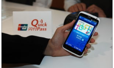 域名幣手機錢包,數(shù)字貨幣錢包地址查詢