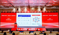 前海數字交易平臺,前海商品交易所