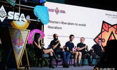 以太坊生態(tài)齊聚曼谷——盤點Devcon大會期間主流項目的新動態(tài)