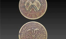 貴幣網(wǎng)交易中心,貴幣網(wǎng)是什么東西