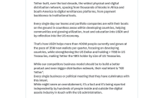 Tether抵制歐盟監(jiān)管的背后邏輯：MiCA 法規(guī)的硬傷在哪