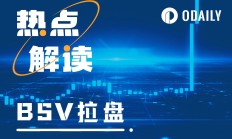 BSV爆拉背后：澳本聰身份再判，韓國(guó)人推波助瀾？