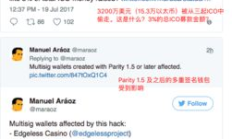 coindash價(jià)格走勢(shì),DASH實(shí)時(shí)價(jià)格