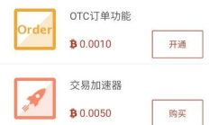 比特派錢包是不是冷錢包,數(shù)字資產(chǎn)錢包有哪些？