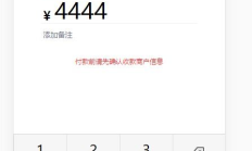 交易幣中文論壇,本期分享為孫像23年船洋銀幣的常規(guī)版別評級幣成交行情