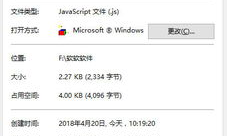 以太坊 插件,以太坊瀏覽器