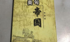 vollar歷史價格,歷史價格查詢 2Licn/11