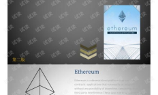 以太坊顯卡挖礦指南,以太坊怎么挖礦？