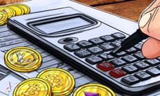 ltc幣價(jià)格,ltc幣的價(jià)格