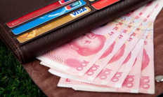 BTER錢包,btw錢包