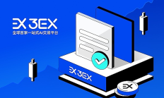 3EX AI交易平臺前瞻：ETH現(xiàn)貨ETF能否成為加密市場新引擎