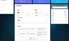 eth錢包 2017,eth錢包官方下載