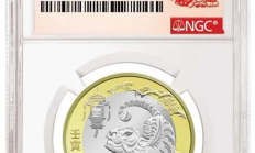 props幣價格,props幣上架時間