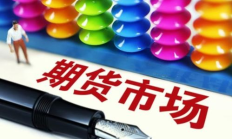 比特國際交易平臺,比特時代aex交易平臺