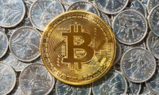 比特幣多久交易,比特幣現(xiàn)在還能挖到嗎