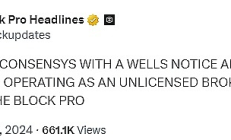 SEC盯上MetaMask 一場新的監(jiān)管風(fēng)暴即將掀起？