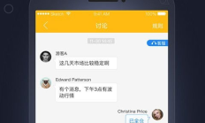 鏈金數字交易平臺,鏈金網交易平臺