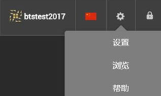 比特股錢包錢包注冊(cè),btc錢包怎么注冊(cè)
