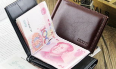 錢包幣好嗎,最安全的虛擬幣錢包