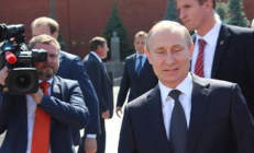 以太坊創始人 普京,以太坊創始人宣布