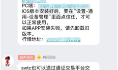 井通幣 價格,元通古幣圖片及價格