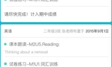 火幣網(wǎng)交易平臺