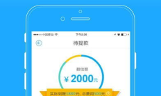 快錢包-首頁,快錢錢包app官網(wǎng)下載