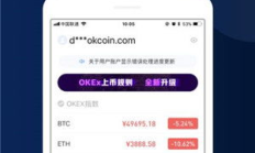 以太交易網(wǎng)站,以太坊正規(guī)交易平臺(tái)