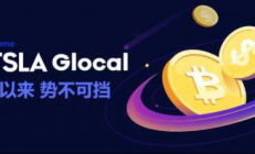 T網(wǎng)交易所下,tyt交易所