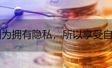 以太坊 pos 挖礦,以太坊pos挖礦