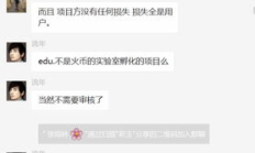 educoin幣價格,幣coin 官網(wǎng)