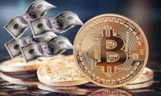 比特幣現(xiàn)價(jià)格多少,現(xiàn)在比特幣一共有多少個(gè)